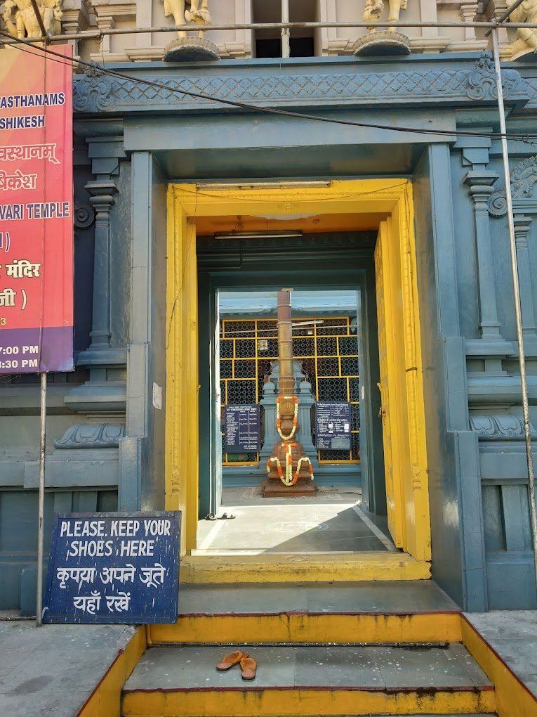 rishikesh - mahadev devi nepali kshetra